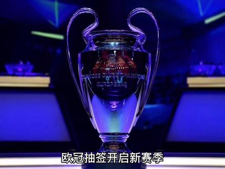 的团队管理