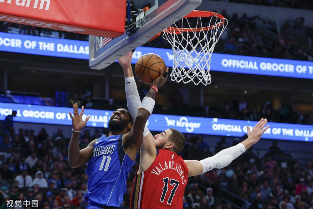 予以针对性 予以针对性